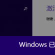下载港澳宝典616102安装亮点