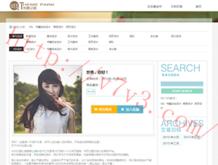 六盒宝典2021年最新版网站